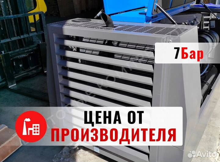 Компрессор дизельный винтовой