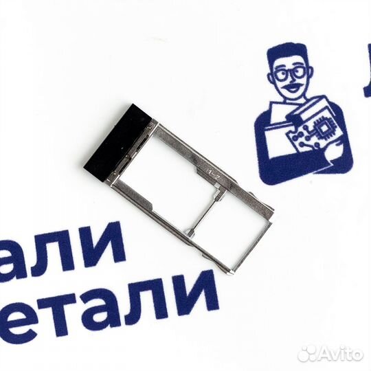 Держатель SIM карты для Oukitel WPZ Biack (U)