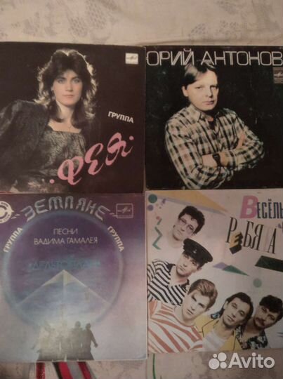 Маленькие виниловые пластинки