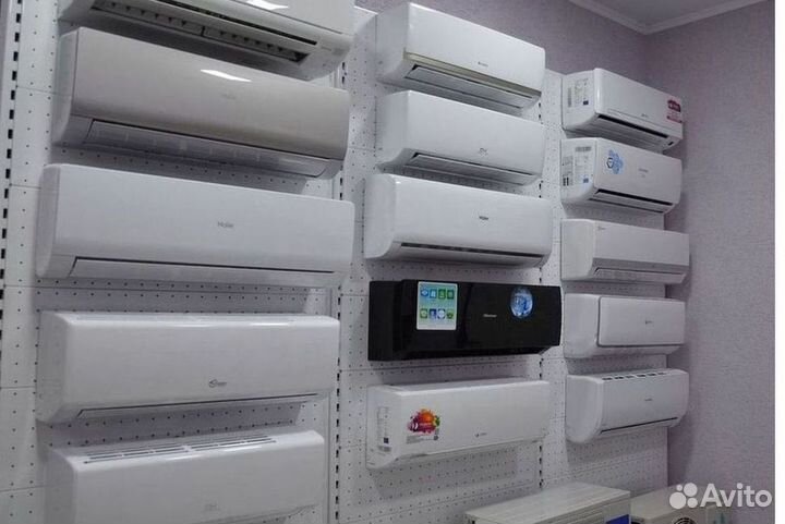 Кондиционеры