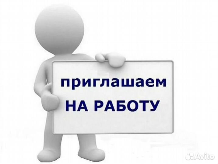 Упаковщики/цы на производство в Глазов