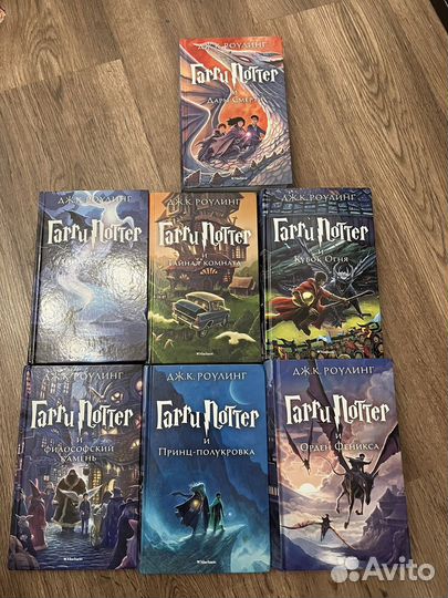 Гарри поттер все части