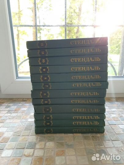 Стендаль. Собрание сочинений в 12 томах