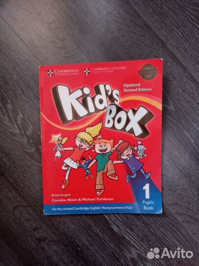 Учебник английского языка для языковой школы