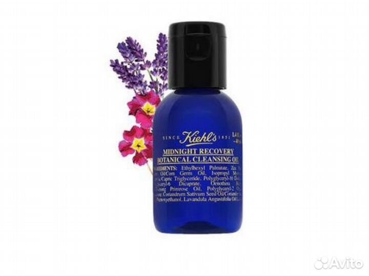 Kiehl's Midnight Recovery Cleansing Oil 40 мл