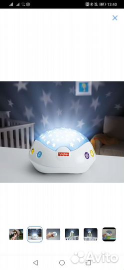 Мобиль на кроватку fisher price