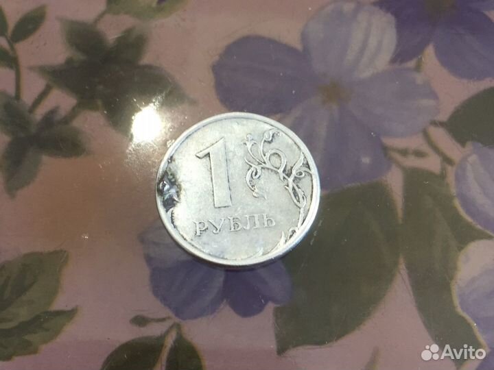 Монеты с браком