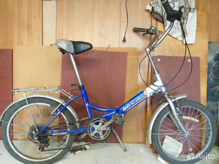 Велосипед бу