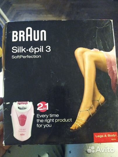 Эпилятор braun silk epil 3