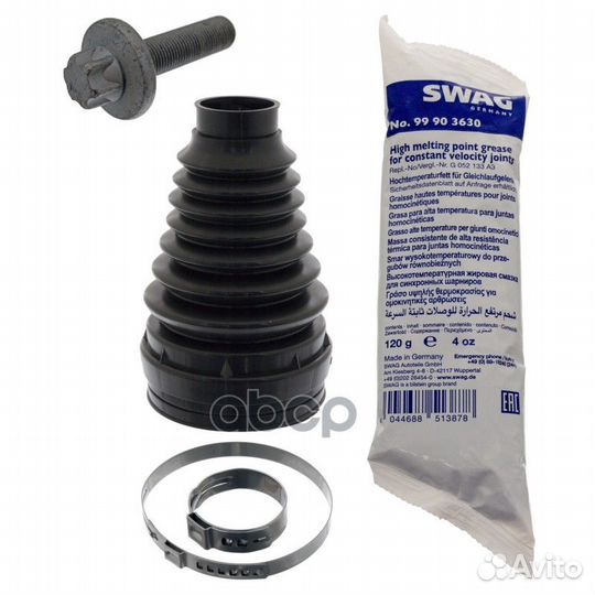 Пыльник шруса 10100192 Swag