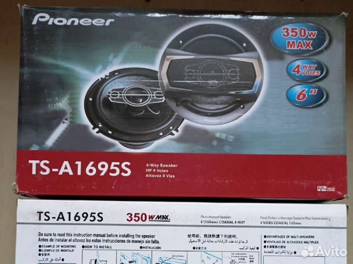 Динамики новые Pioneer