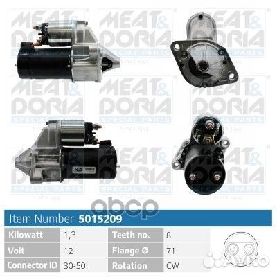 Стартер 12V 1,3KW Mitsubishi Carisma (DA), Spac