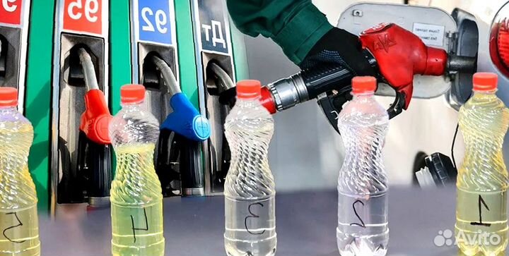 Евро-3: топливо, которое просто работает