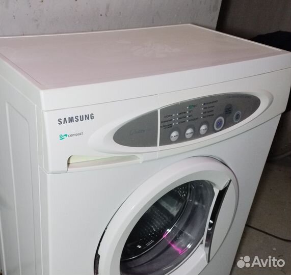 Стиральная машина