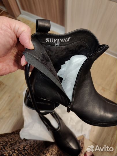 Ботильоны женские 41 размер, натуральная кожа