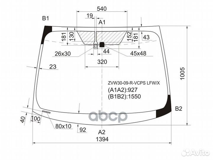 Стекло лобовое (Датчик дождя) Toyota Prius (ZVW30)