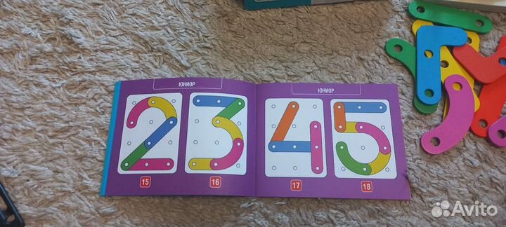 Планшет знаний