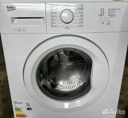 Стиральная машина веко 6 кг