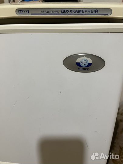 Холодильник минс бу