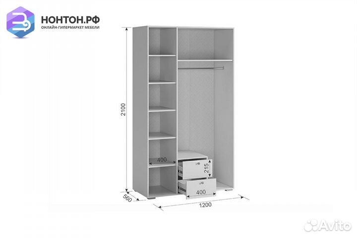 Шкаф 3-створчатый Гламур