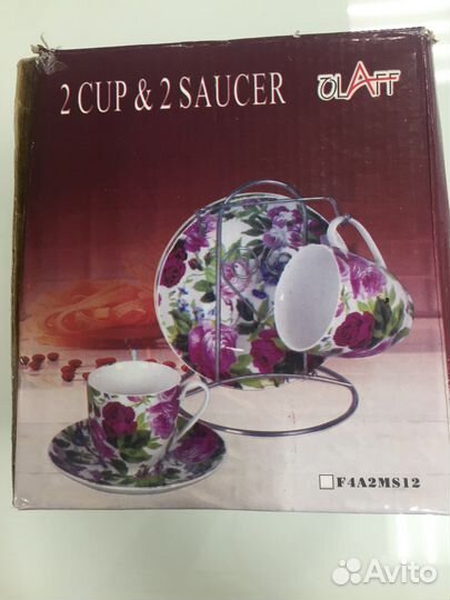 Кофейная пара