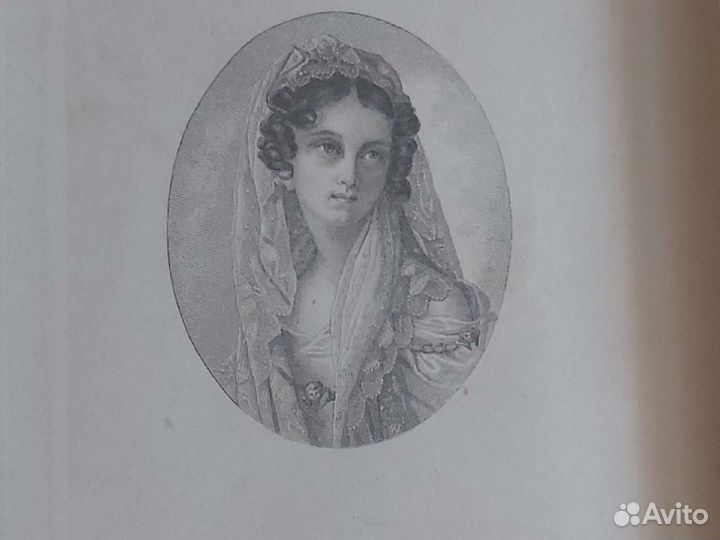 Старые антикварные книги на французском