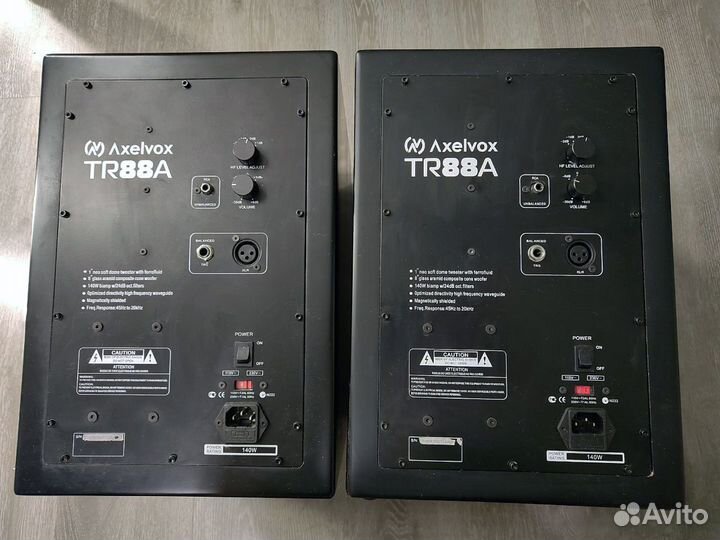 Axelvox tr-88a 8