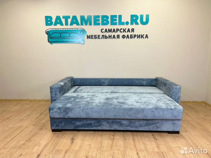 Диван прямой