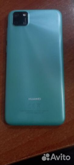 HUAWEI Y5p, 2/32 ГБ