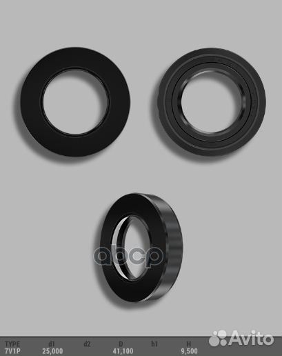Сальник вала силовой 25*41,1*9,5 тип 7V1 AGS00669