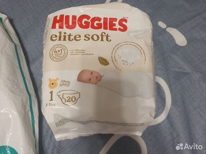 Подгузники. Размеры 1 и 2