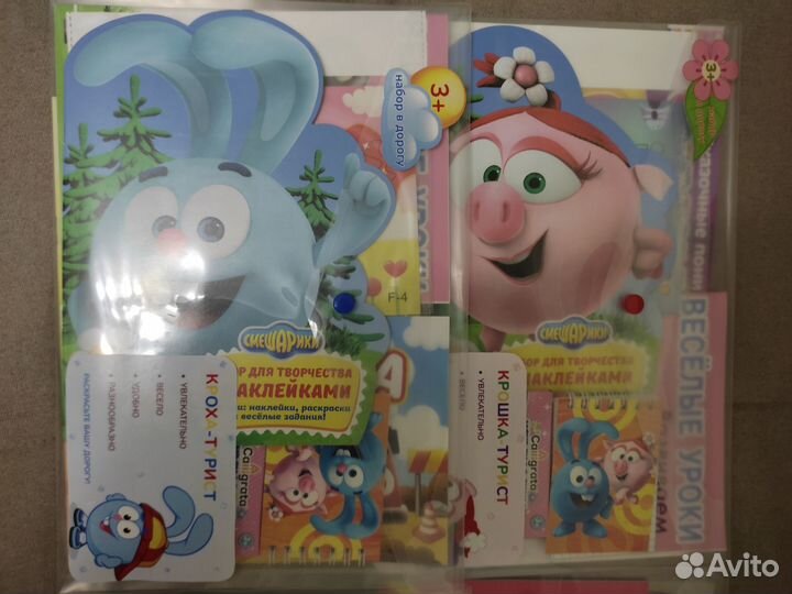 Детский набор для творчества (возраст 3+)