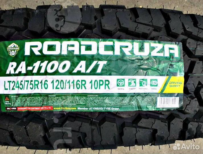 Roadcruza RA1100 A/T 245/75 R16 120R