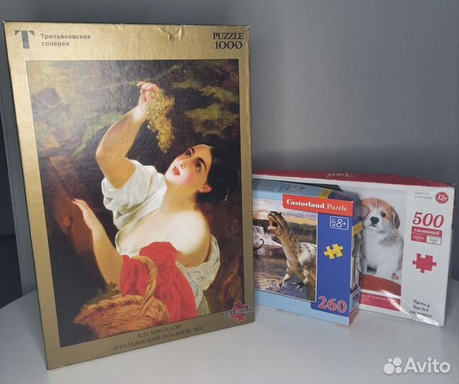 Пазл 260 500 1000 деталей