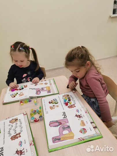 Подготовка к школе, нейропсихолог, логопед