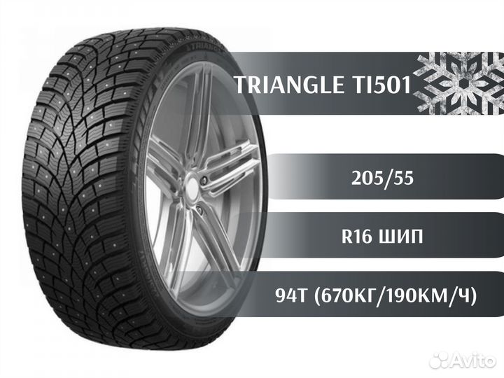 Triangle IcelynX TI501 205/55 R16 94T
