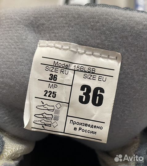 Беговые лыжи Nordway bliss, комплект