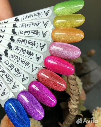 Кошачий глаз Akinami, 9 мл