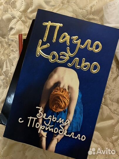 Пауло коэльо книги