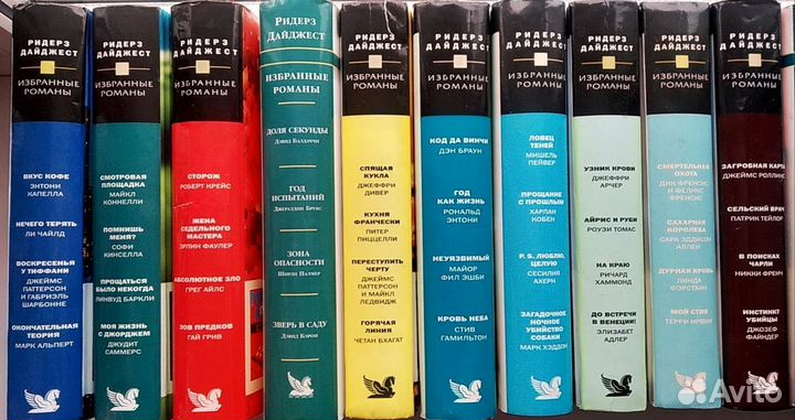 Романы детективы