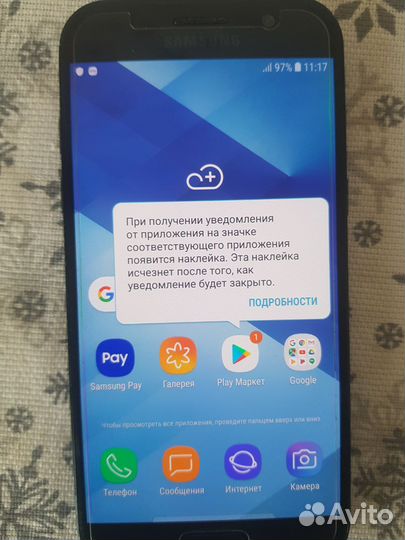 Samsung Galaxy A5 (2017) SM-A520F/DS, 3/32 ГБ