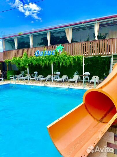 База отдыха с бассейном