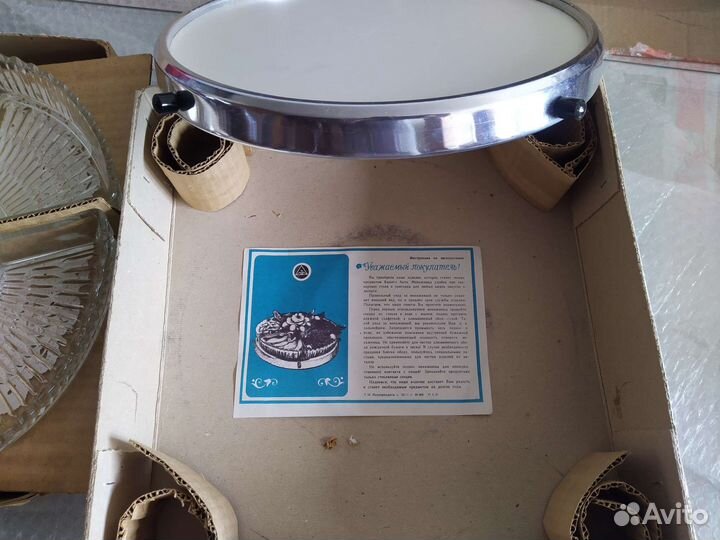 Менажница СССР