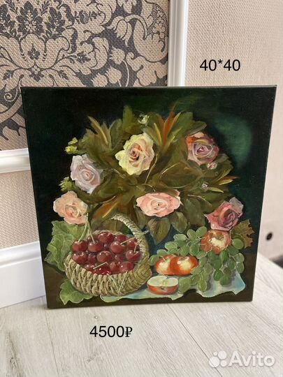 Картина маслом на холсте