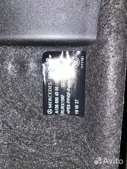 Полка Мерседес GLA X156