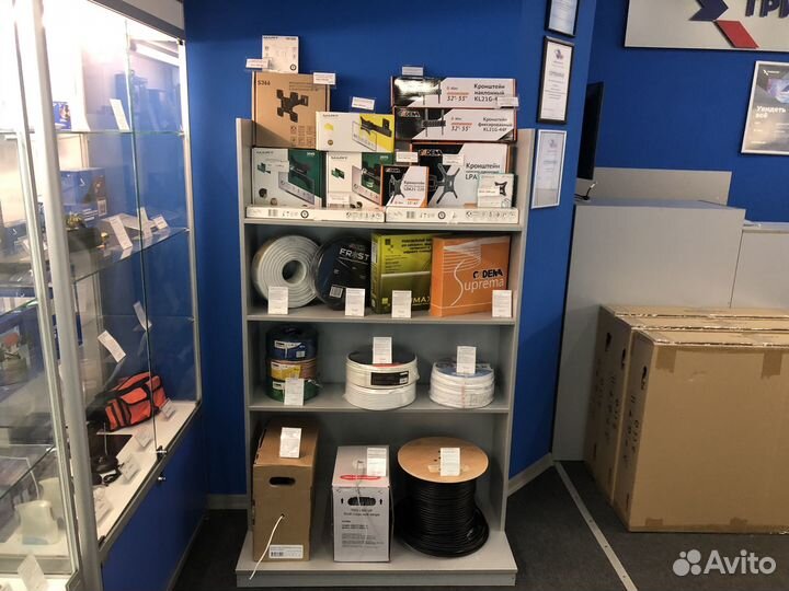 Инетренет вох 3 в 1