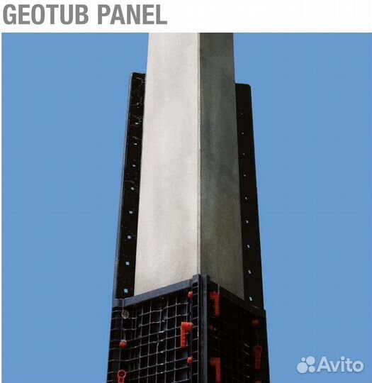 Аренда опалубки Geoplast