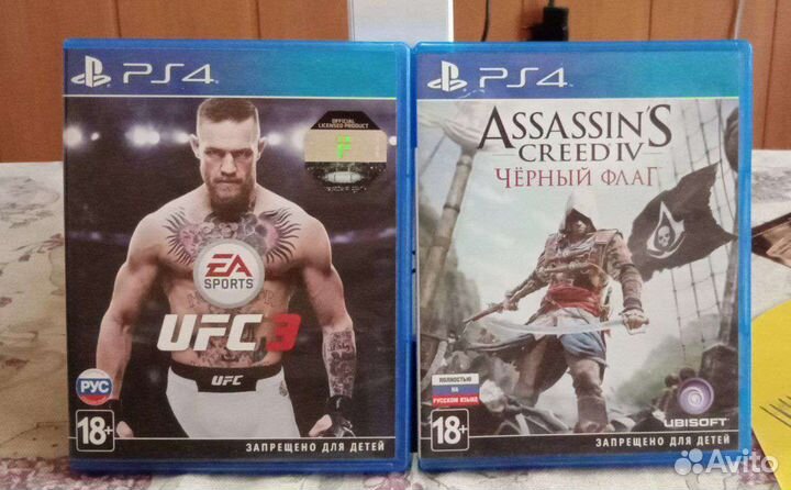 Игры для приставок ps4