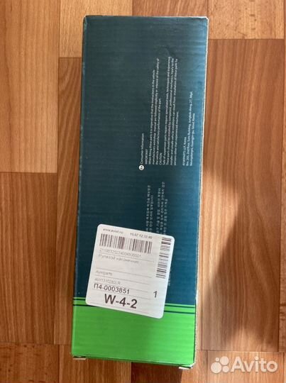 Тяга рулевая