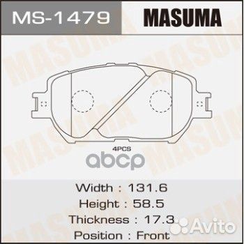 Колодки дисковые masuma, AN-671K, NP1017, P8306